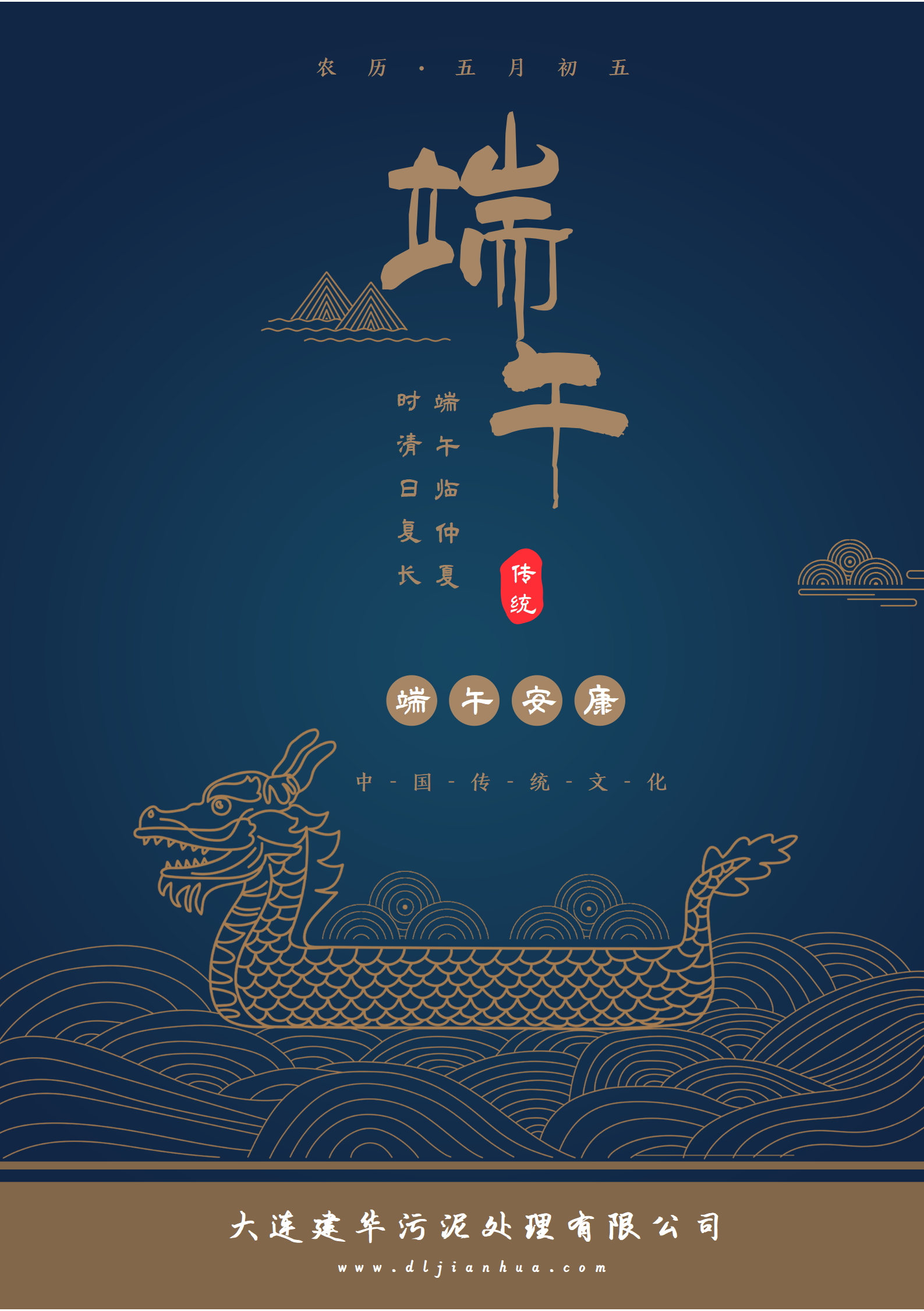 636555e0190c09ea30358cfcaec742f.png